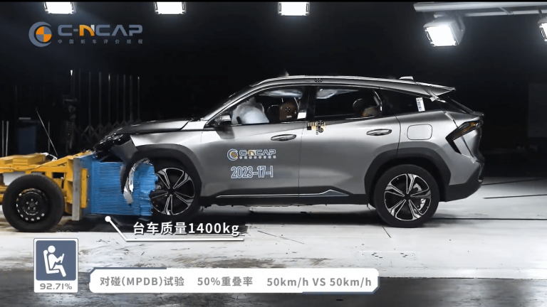 Geely Galaxy L7