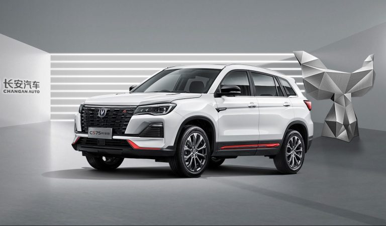 Changan CS75 FL