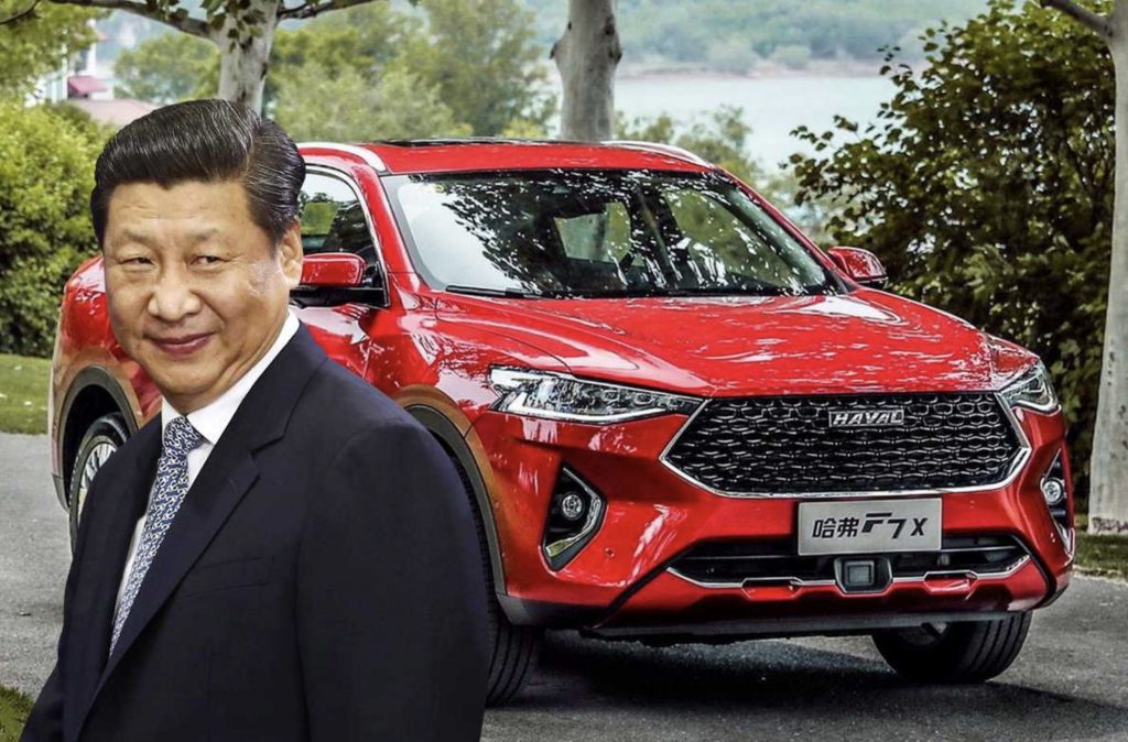 китайские автомобили