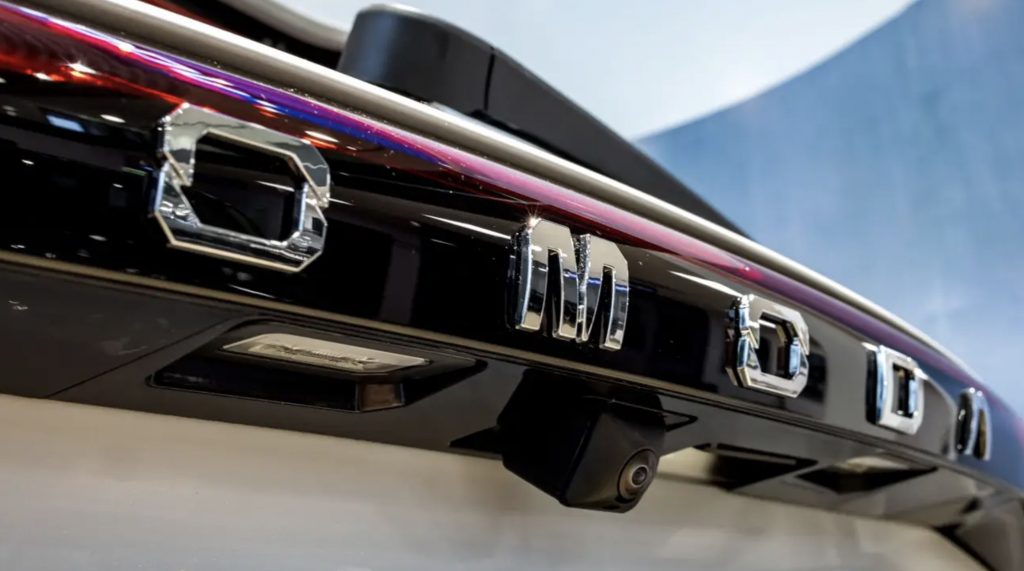 Omoda C7