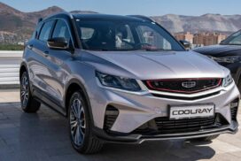 geely coolray 2026