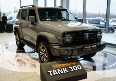 TANK 300 2026