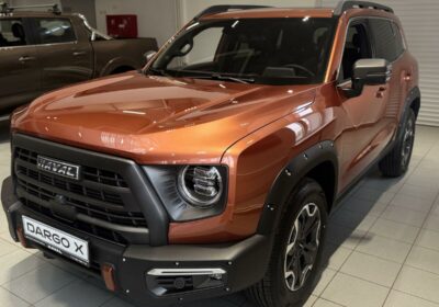 Haval Dargo 2026