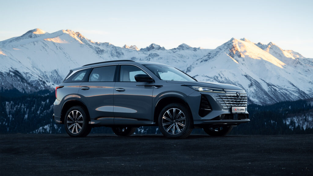 Changan CS75 Plus 2026