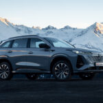 Changan CS75 Plus 2026