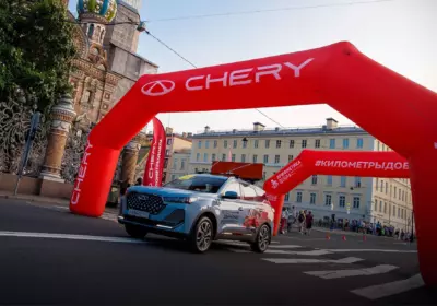 CHERY Tiggo 7 Pro Max 2026 — экстерьер