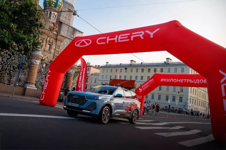 CHERY Tiggo 7 Pro Max 2026 — экстерьер