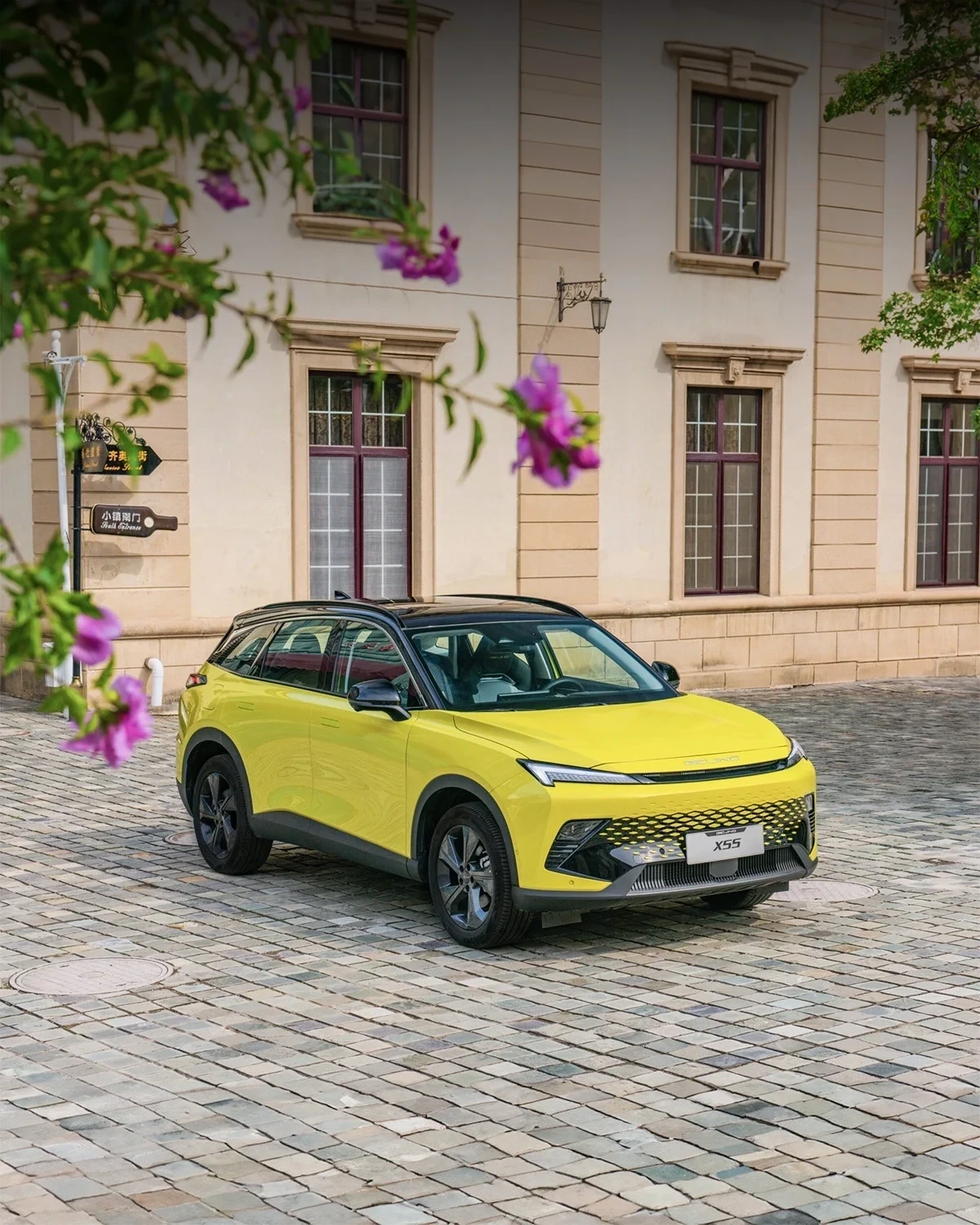 BAIC X55 2026 — экстерьер