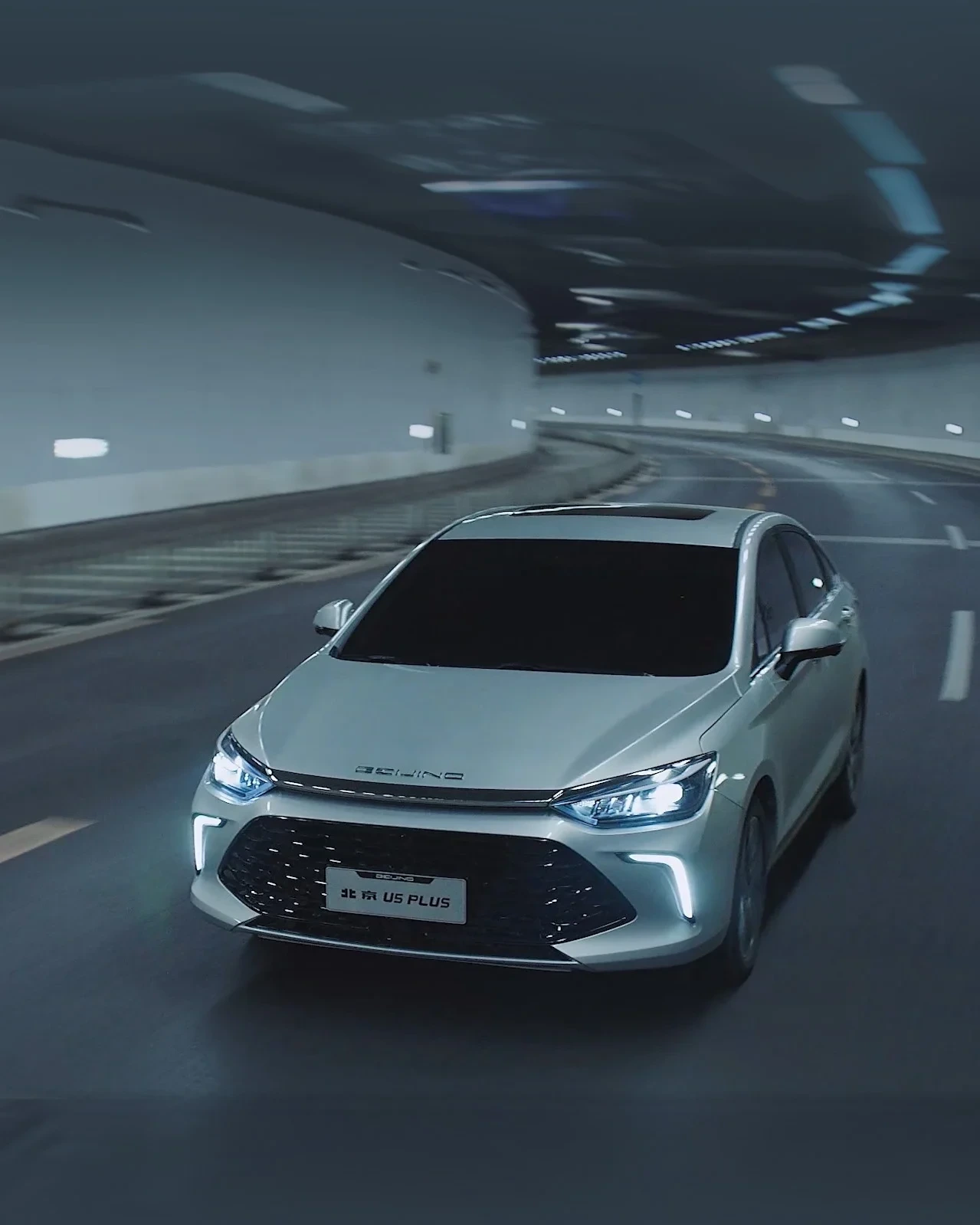 BAIC U5 Plus 2026 — экстерьер