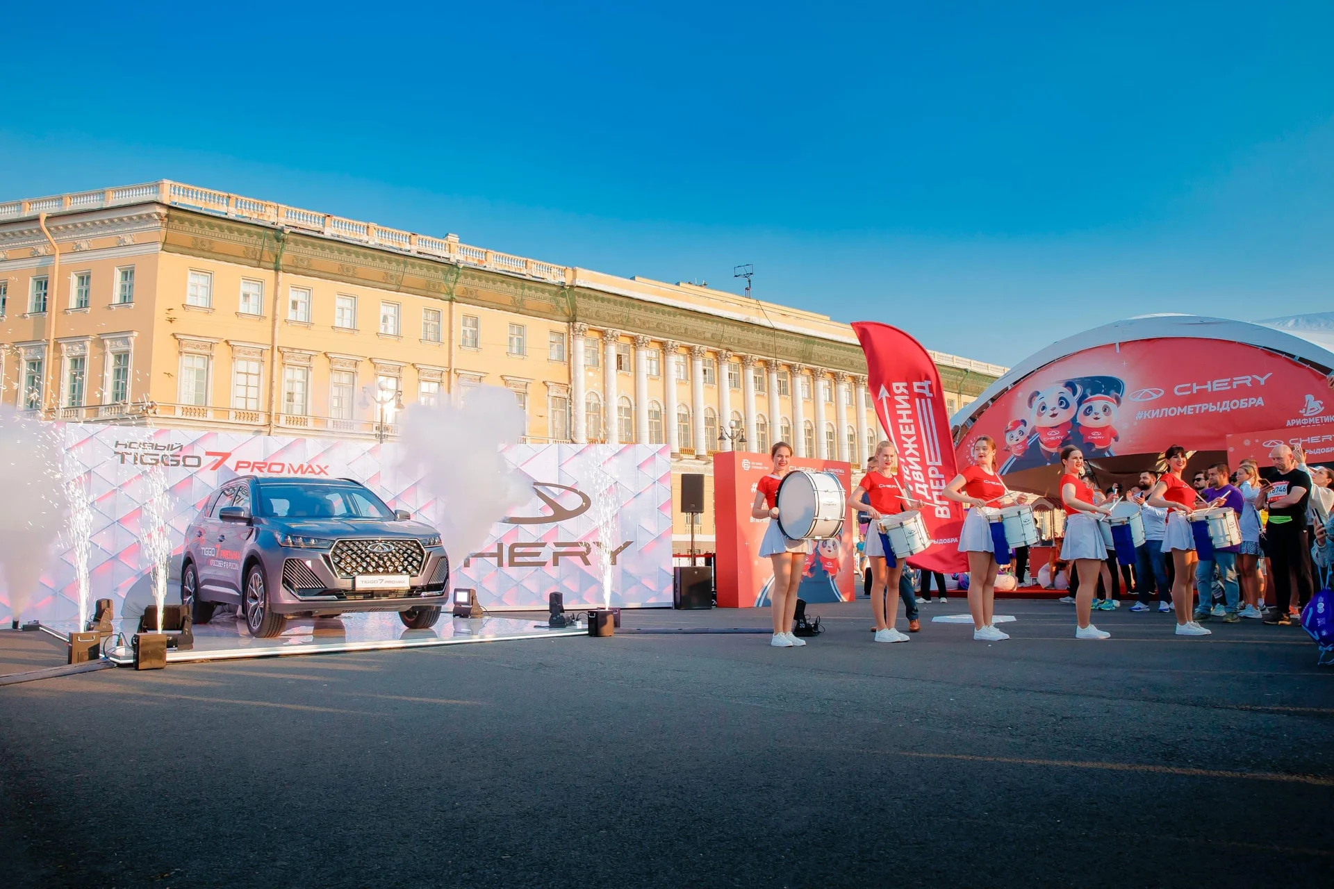 CHERY Tiggo 7 Pro Max 2026 — экстерьер
