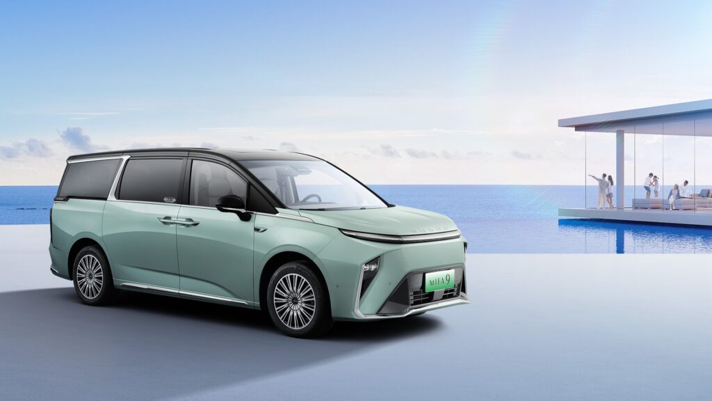 Электрический минивэн Maxus MIFA 9