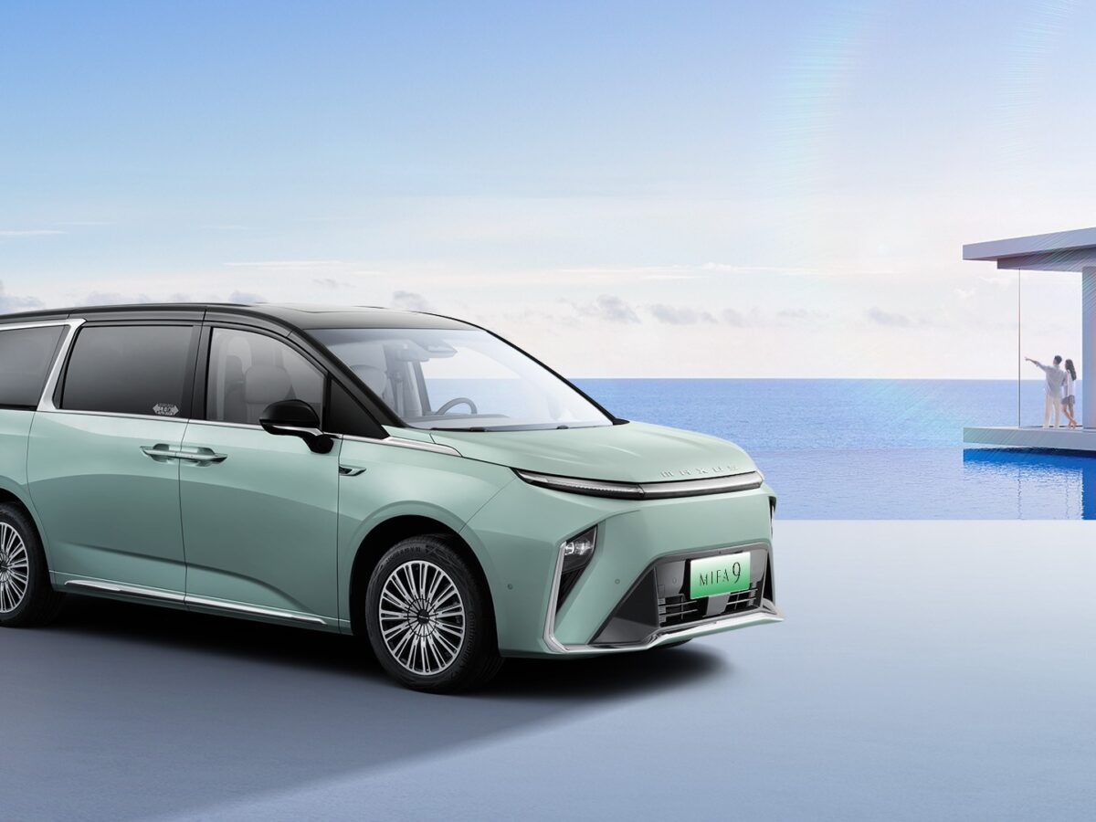 Электрический минивэн Maxus MIFA 9