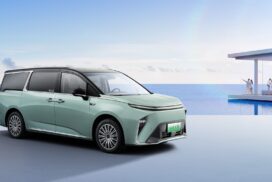 Электрический минивэн Maxus MIFA 9
