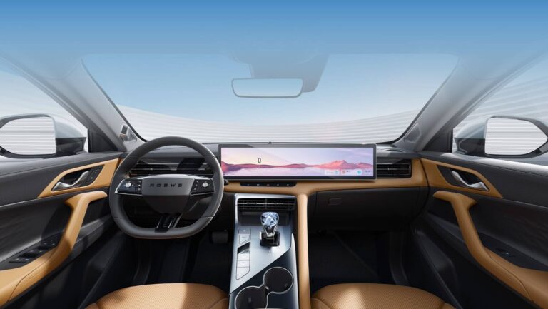 Roewe RX5 — вид автомобиля